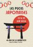 Les puces japonaises - Maucomble